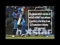 Indian cricket team achievements which people did not notice in recent times