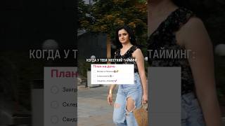 Как не отказать себе в желаниях? Хочешь носить платья?