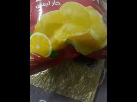 بطاطس فرفشة نكهة ليمون وحار