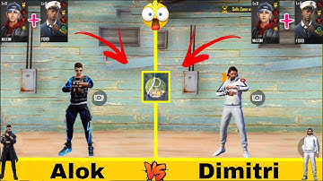 DIMITRI VS ALOK ZONE TEST IN FREE FIRE - para SAMSUNG A3,A5,A6,A7,J2,J3,J5,J7,S5,S7,S8,A30,A50,A70