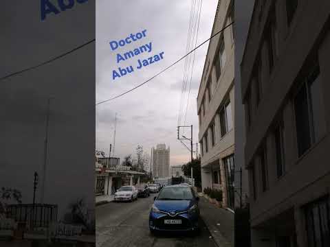 عمارة البرج في الدوار الثالث اللقطة من جبل اللويبدة العاصمة الأردنية عمان