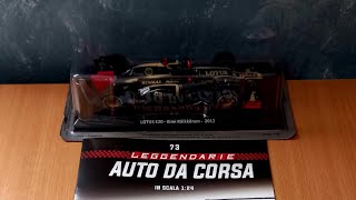Kimi Raikkonen - Lotus Renault E20 (2012) - Centauria 1:24 Leggendarie Auto da Corsa
