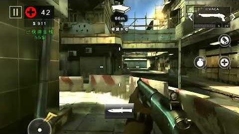 Dead Trigger 2 / China / Operations