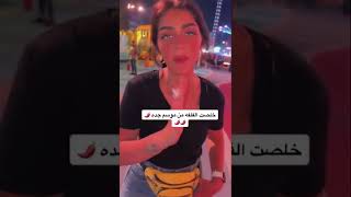 IMG 4747