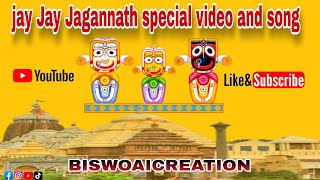 Jay jay Jagannath DJ powerfull bass song Jagannath trending dj remix #jagannath #dj #biswoaicreation