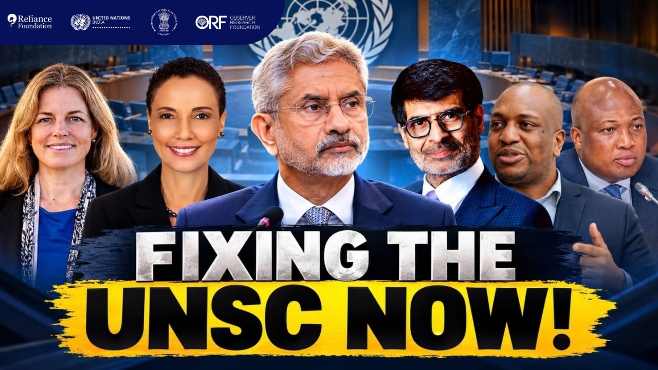 "Those Who Oppose UN Reform Don’t Care For It!" - S. Jaishankar