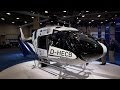 Walkthrough of the Helionix Avionics System in the Airbus Helicopters H135 Twin – AINtv