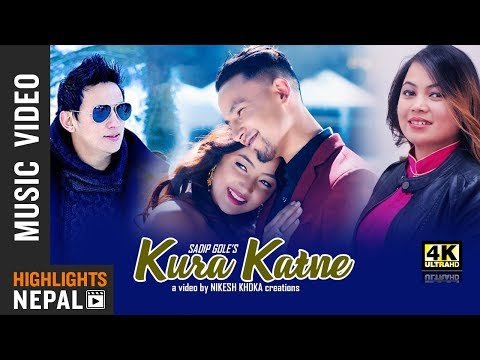 Kura Katne - Raju Lama (Mongolian Heart) & Jitu Lopchan | Sadip & Dipti | New Nepali Song 2019