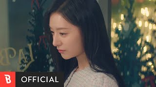 [Teaser] 10CM - Tell Me It's Not a Dream(고장난걸까)