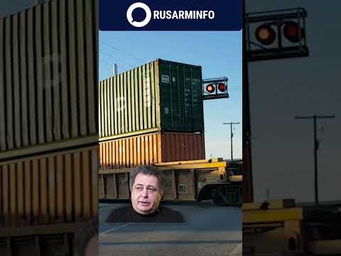 Россия и Армения - экономические интересы: Лекух