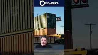 Россия и Армения - экономические интересы: Лекух
