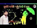 dusarere nameti bhari mehndiro दूसरेरे नामेति भरी मेंहदी रो हात ज्ञानेश्वर जाधव बंजारा साड सोंग