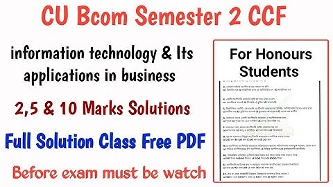 Bcom 2nd Semester Information Technology Suggestion 2025||B.Com 1st year IT Suggestion CU