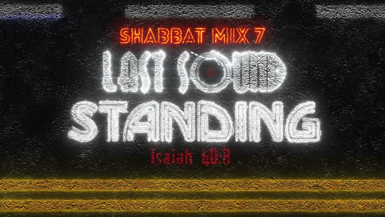 Shabbat Mix #7