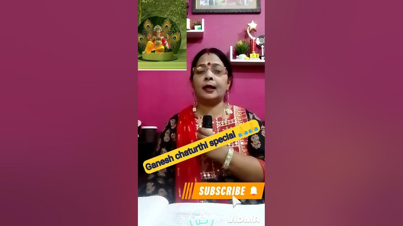 Ganesh ji ka Bhajan (Mere Ladle Ganesh PyarePyare)🙏🙏🙏 YouTube