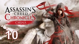 In S Creed Chronicles China - Memory 10 Demon Fire Walkthrough, 100% D