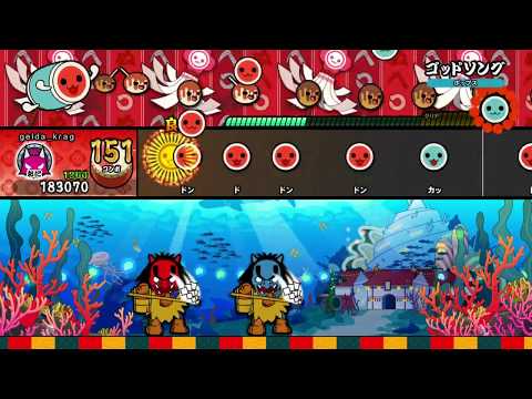 【太鼓の達人NS】ゴッドソング