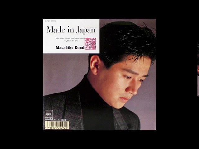 近藤真彦/メイド・イン・ジャパン   激レア  SCD Yahoo!オークション -「近藤真彦 made in japan」の落札相場