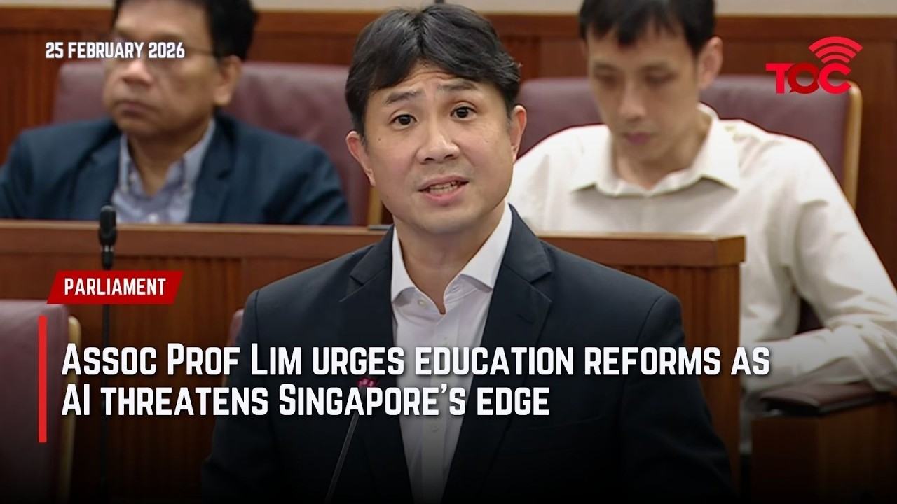 Assoc Prof Lim urges education reforms as AI threatens Singapore’s edge