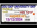 HIS 101F ANSWER KEY DDU GKP UNIVERSITY GKP B.A 1ST SEMESTER SUBJECT HISTORY 13/12/2024