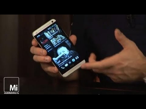 Видео: HTC One преглед