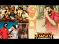 Vadakkupatti Ramasamy full movie tamil | Tamil latest movie 2024 | Tamil New Movie  | Santhanam