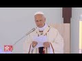 HIGHLIGHTS - Santa Cruz de Tenerife, Holy Mass, June 12, 2026 - Pope Leo XIV