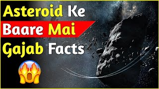 Mind Blowing Facts About Asteroids ? | Factender | shorts