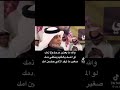 محمد العازمي فهيد الشاطري Nadrraja7 شعر قصيد فولو تيك توك اكسبلور اكسبلورر قصايد تصميمي 