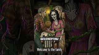 История резидент евил 7 кратко #residentevil #recommended #biohazard #ethan #рекомендации