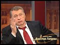 Жириновский о том, выжил ли бы он в тюрьме