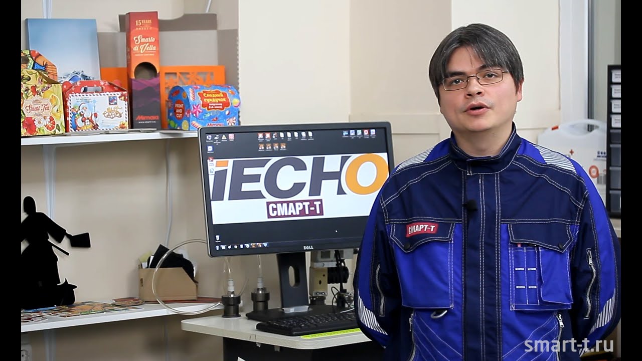 Компьютерная база используемых материалов для режущих плоттеров iECHO