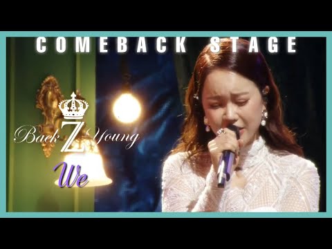 [Comeback Stage]BAEK Z YOUNG-We,  백지영-우리가  Show Music core 20191012
