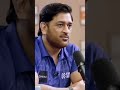 cricketshorts#virat cricket #cricketfans cricket beginners guide#shortsvideo#cricketlovers #cricket