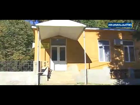 ქედის სახელოვნებო სკოლა სწავლების დისტანციურ რეჟიმზე გადავიდა