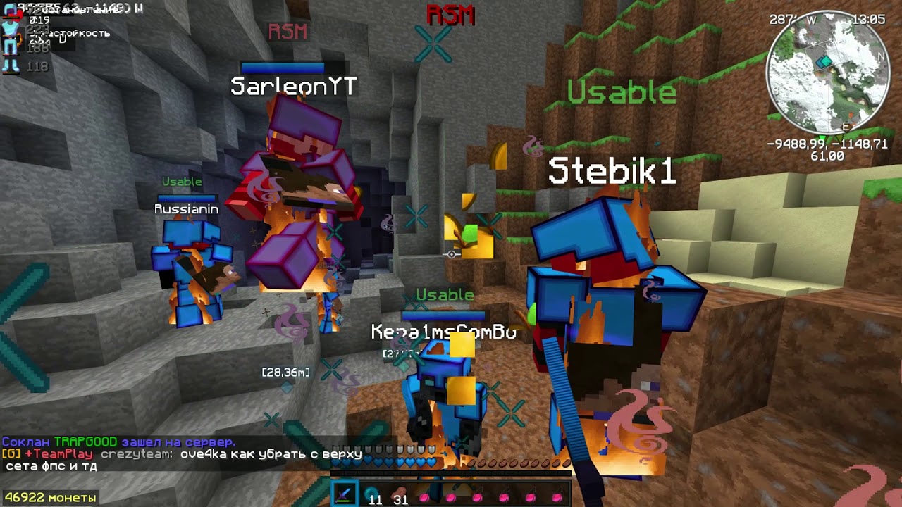 ZONIXCRAFT | ПЕРВЫЙ РЕЙД НА СЕРВЕР | -RSM -Ka4egar