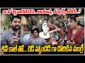 🔴LIVE: Mangli Chapter Closed..? | Sampath Naik Reveals Everything | Mangli Controversy ||