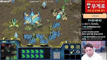 [30.4.23] SC-R 1v1 (FPVOD) Shuttle (P) vs RoyaL (T) Retro