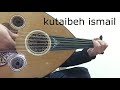 لهجر قصرك عزف عود لهجر قصرك عزف عود