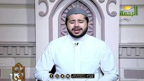 أواخر آل عمران من الشيخ أحمد حسان تلاوة تهز الرووح