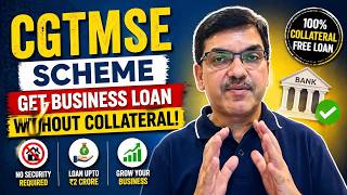 How to Get Business Loan Without Collateral in India (CGTMSE Scheme)