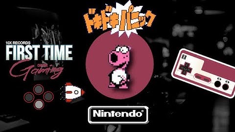 First Time Gaming: Yume Kōjō: Doki Doki Panic, Famicom, gameplay/reaction, Nintendo