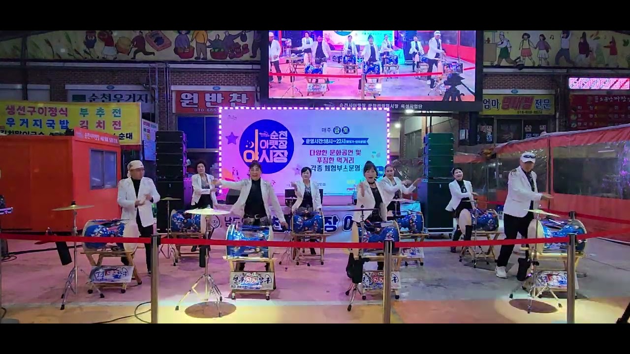 2026년 2월 13일 아랫장(야시장)골목길