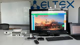 Платформы для онлайн-обучения - уроки без ноутбука с IPTV - ТВ приставкой NV-710 screenshot 4