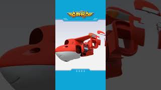 [슈퍼윙스 #shorts] 조립놀이 호기 | 슈퍼윙스 | Superwings | Super Wings | #슈퍼윙스 #superwings