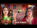 Raazz Mahal Back to Back Episode | Dakini Ka Rahasya Revealed 😱 | Shemaroo Umang Serial