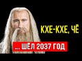 ПОЗДНЯК МЕТАТЬСЯ, ВОВА! Путин заговорил о важности перемен