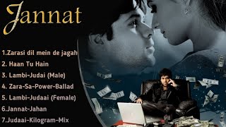 ||Jannat Movies All Songs/Emraan Hashmi /Sonal Chauhan /||musical world||MUSICAL WORLD||