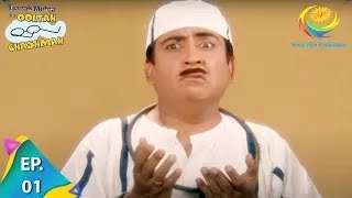Taarak Introduces Himself And Society Members | Taarak Mehta Ka Ooltah Chashmah | Full Episode 1