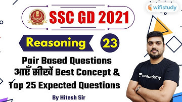 6:00 PM - SSC GD 2021 | Reasoning by Hitesh Mishra | Pair Based Questions